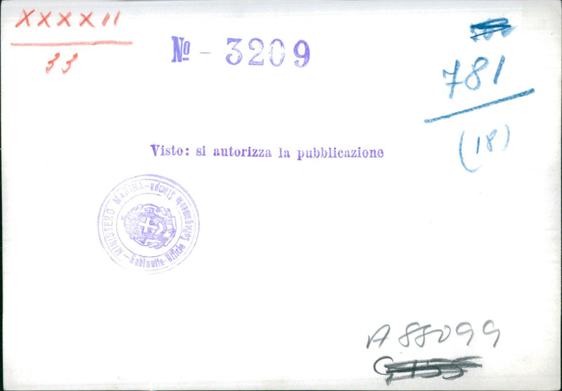 War cannon - Vintage Photograph