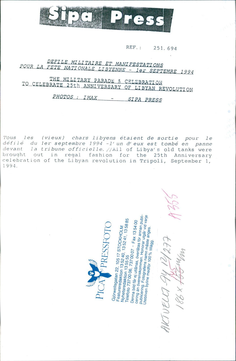 Military parade in Tripoli on the occasion of the 25th anniversary of the Libyan revolution - Vintage Photograph