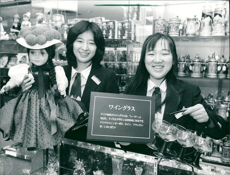 1987 KAKH KAISERSTR JAPANESE MERCHANTS AND TOURISTS FEEL FILM - Vintage Photograph