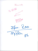 1986 ZOO ANIMALS RHESUS MONKEYS APES FFM RHESU COPYR - Vintage Photograph