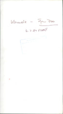 1984 DROMEDARE LAMAS GUANAHO TAMPING ANIMALS VIHUGNA ALPACAS CAMELS FEN ZOO FUPJI - Vintage Photograph