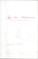 1984 NAGLATS MUSICIANS FIRE ZEIL STRAEN MUSIKAL FRIEDIS ACCOUNT STE FWPS MANFR - Vintage Photograph