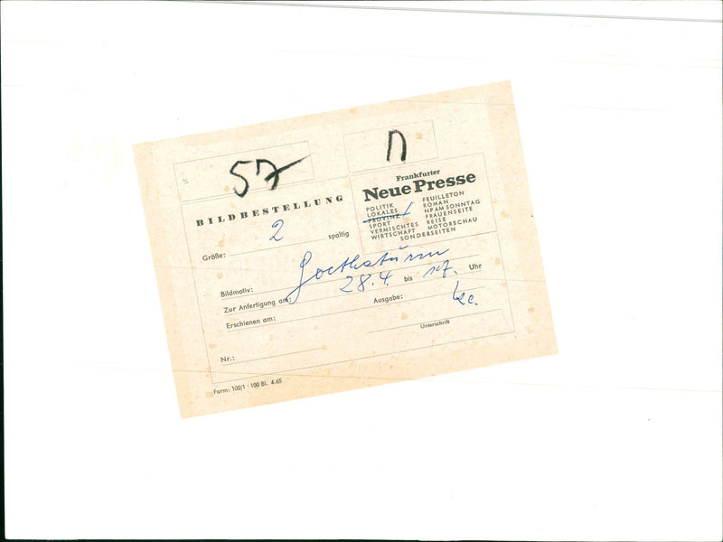 Goethe Tower in spring - Vintage Photograph