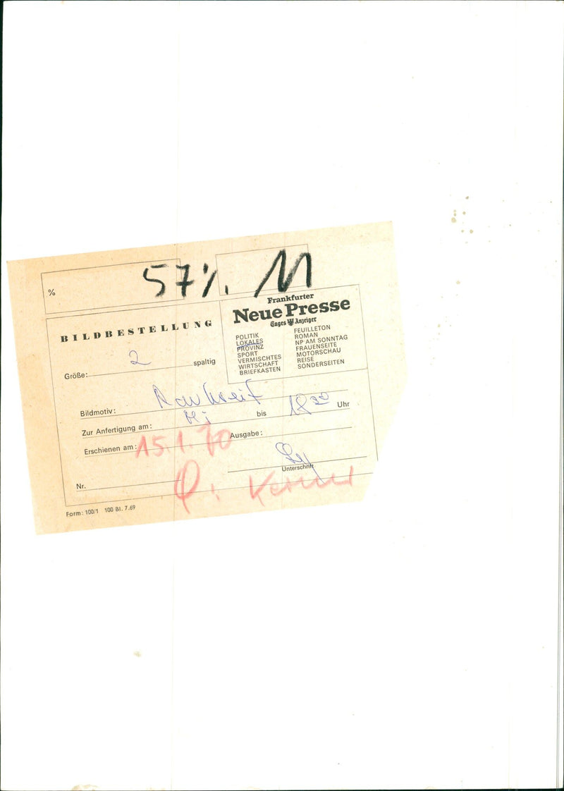 Goethe Tower in winter - Vintage Photograph