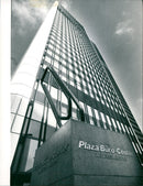 MARIOTT HOTEL CHEM WESTENDGATE PLAZA OFFICE CENTER HAMBURGER ALLELSA HAS FILM - Vintage Photograph
