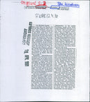 1991 ISKOTHEKE HALL THERE FUNKADELIC DISCOTHEQ MUSIC - Vintage Photograph