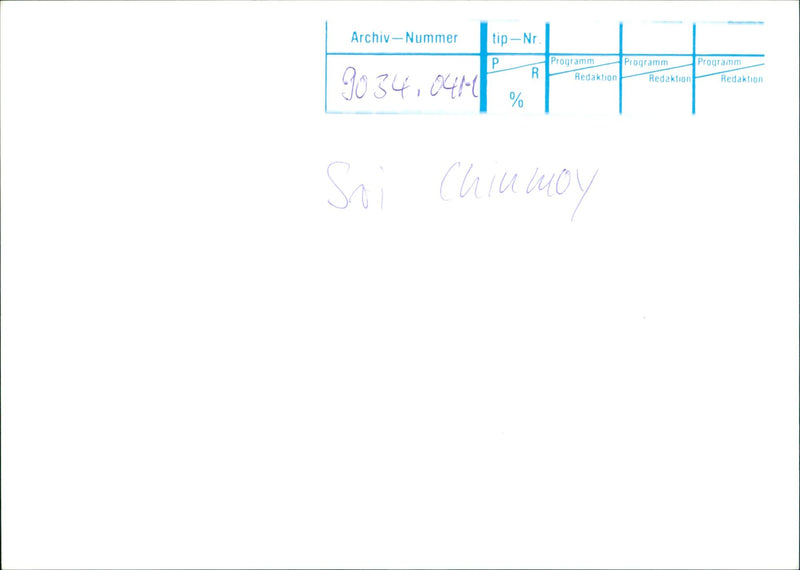 Sri Chinmoy - Vintage Photograph