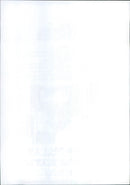 STYLE COMPANY MUSIC - Vintage Photograph