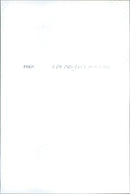 ROMAN BRITA AAARRRRRRR VOLVO - SELS CELTS
ZNNNN SIIS SS 67 DHd PHOS - Vintage Photograph