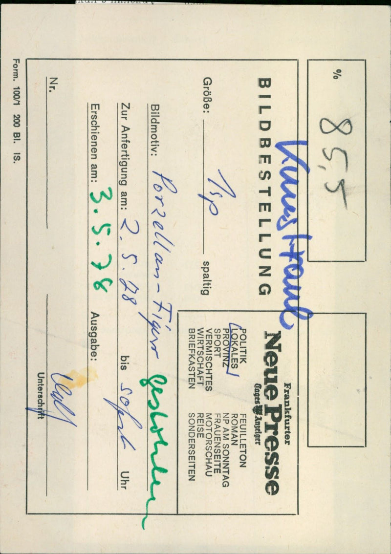 1985 CRIMEA RAUB JUWE LENROUBO JEWELLER PUSCHNER MURDER FFM KINES HAUT PRESS - Vintage Photograph