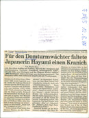 1988 DOWN DOM CLOCK DOM TOWER GUARD FOLDED JAPANESE HAYUMI CRANE LIPP THER FILM - Vintage Photograph