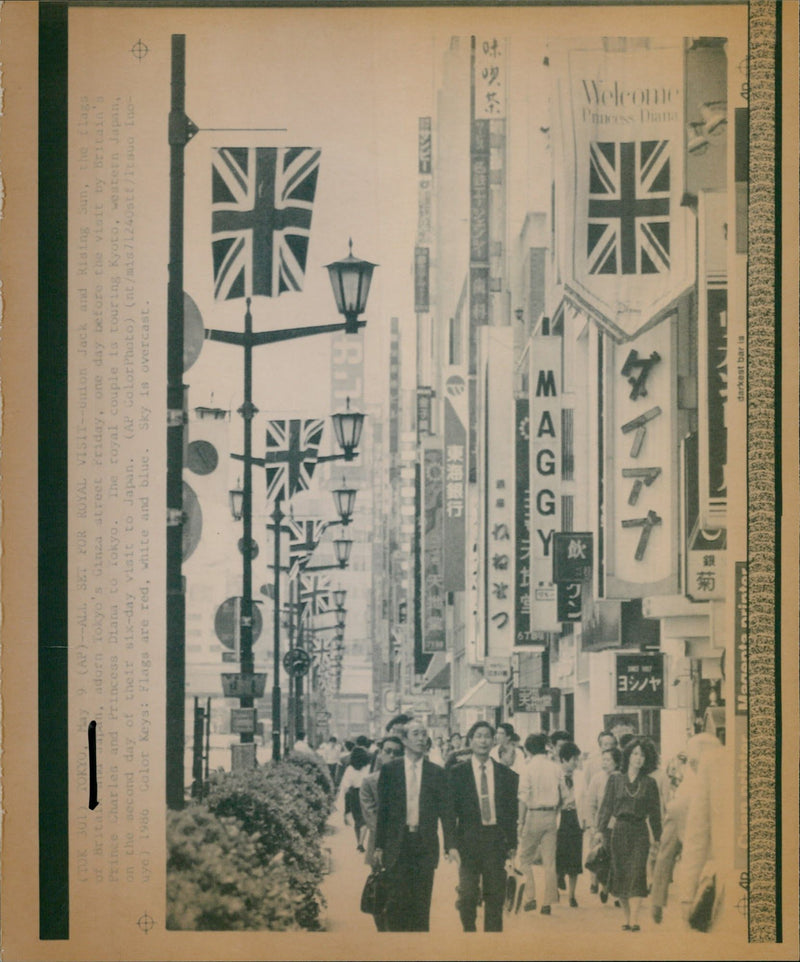 1986 BRITAINS PRINCE CHARLES AND PRINCESS DIANA VISIT KYOTO SECOND DAY ROYAL - Vintage Photograph