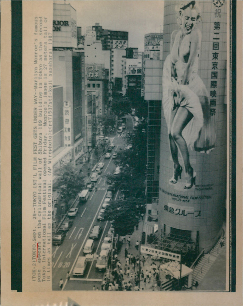 1987 MARILYN MONROES IMAGE METERSTAL SECOND INTERNATIONAL FILM - Vintage Photograph