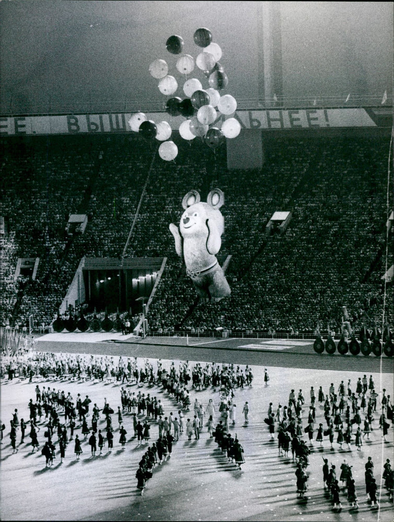 Moscow Olympics 1980 - Vintage Photograph