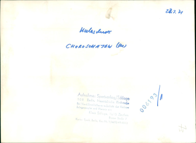 SWEUEN VIDEO SHOT BERLIN GERMANY MUSIC - Vintage Photograph