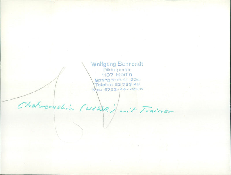 Sergei Alexandrowitsch Tschetweruchin & Stanislaw Alexejewitsch Schuk - Vintage Photograph