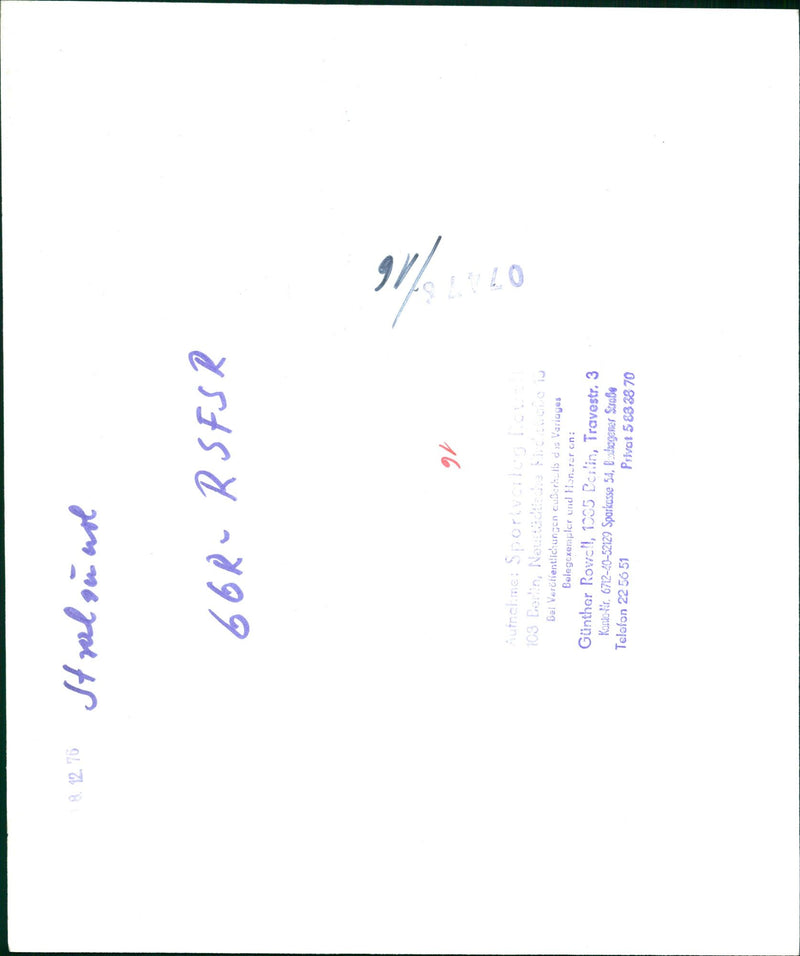 1993 YMPIC NOSCOW WEIGHTLIFTING MEDIUM OLYMPIC DUEL HERE FILM - Vintage Photograph