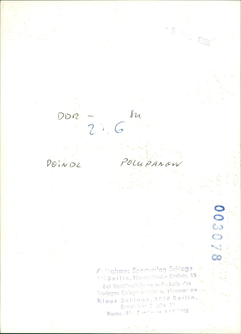 1958 FILM SHOT BERLIN GERMANY RELEASED - Vintage Photograph