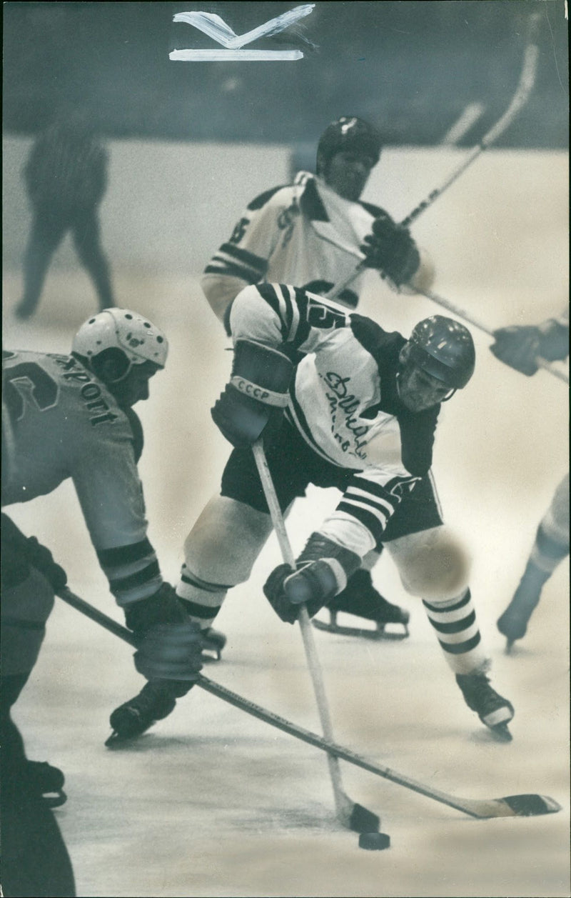 International summer ice hockey tournament 1970 - Vintage Photograph