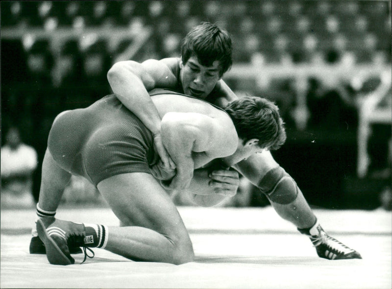 Friendship competitions 1984 - Vintage Photograph