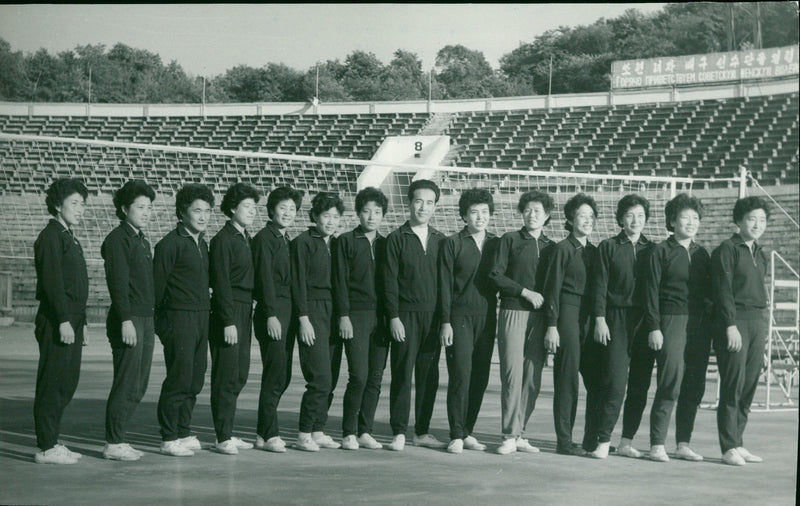 National volleyball team KVDR - Vintage Photograph