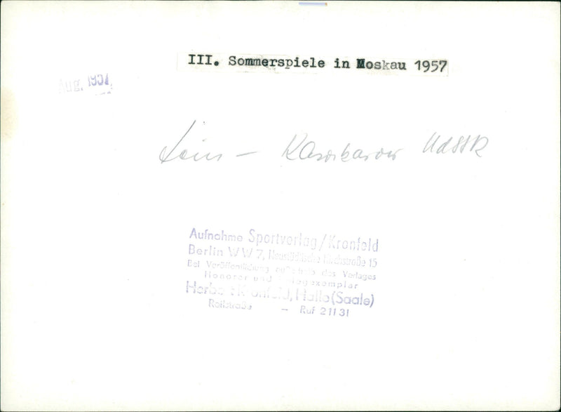 1957 ROCK JEESSOPEN JOULU SELAMMARUSIGE GDR LIVLIS HANIE RASMUSSEN A FILM WELL - Vintage Photograph