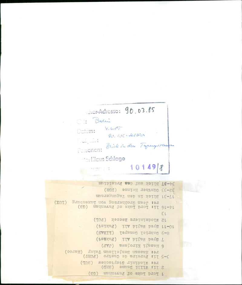 FILM DIRECTED SYED WAJID ALI PAKIST AND SHOT BLACK JEAN - Vintage Photograph