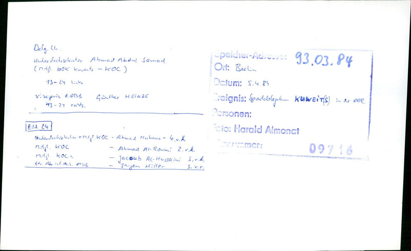 1984 KUWEIT KOC AHMAD MUHANA RUMI RIK JACOUB FILM - Vintage Photograph