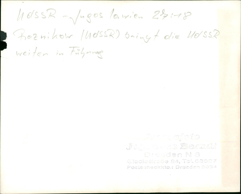 GERMANY VUGOS VIENNA SEZNIKOW ONING EIDEN FUH FULCH POETSCHEC - Vintage Photograph