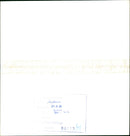 1981 KODAK SAFETY FILM KODAKSAFETY DELCHEV PNEKTPHI - Vintage Photograph