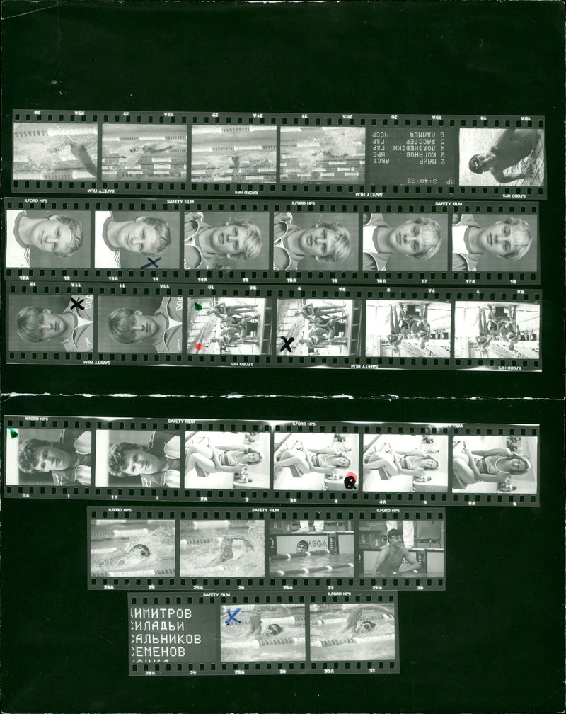 FRIENDSHIP BOLOTNOW HERGEI LTERNATZ RAINER DOR KLEBERE INA RELI FRED FILM - Vintage Photograph