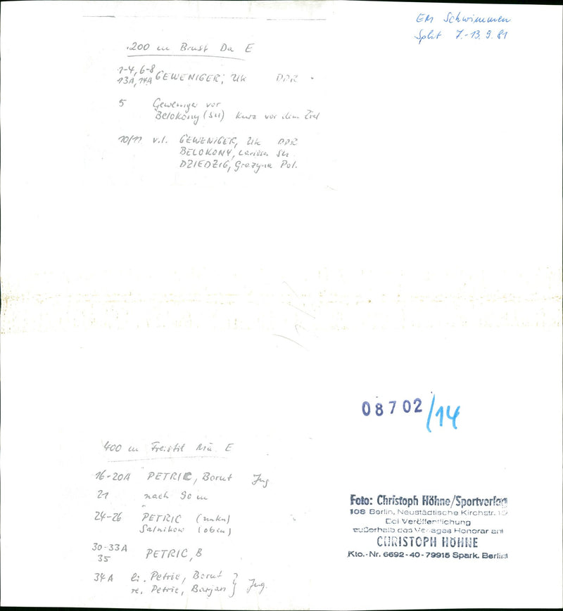 1981 AROUVER OBULLDODODOC GUGUDELEDEC STOLE SCHWIMU SPL FILM - Vintage Photograph