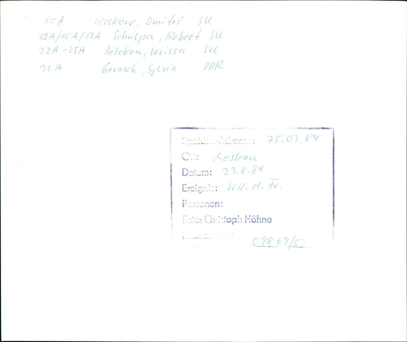 1984 FRIENDSHIP WOLKOW OMIDRI SCHOOL PA ROBERT BELOKON LAVISSA FILM - Vintage Photograph