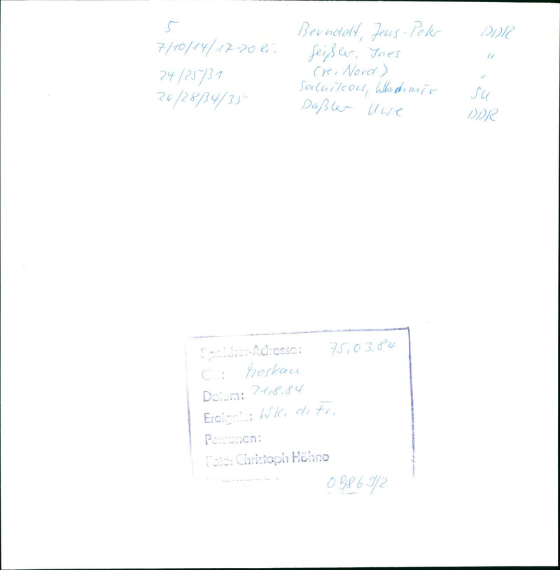 FRIENDSHIP POOMA BERNOLOTT JENS PEKE FEISER SUES CRE FILM - Vintage Photograph