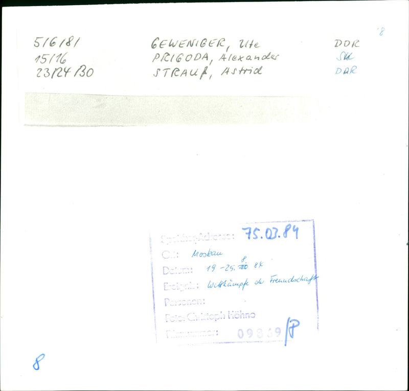 HOBL HOUPSPUNART FILM SHOT MOSCOW RUSSIA DIRECTED ALEX - Vintage Photograph