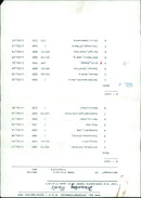 1972 RESISTANT BERTON MEN FREESTYLE RUNNING TRACK FILM PAUL PETER - Vintage Photograph