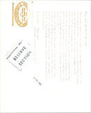 1983 - DAVID KARAN ACTRESS AND SONG DANCE MUSIC WAREN, LONDON - Vintage Photograph