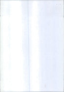 FIELD SHIRLEY ANN ACTRESS - PAUL, FILM, FIRST - Vintage Photograph