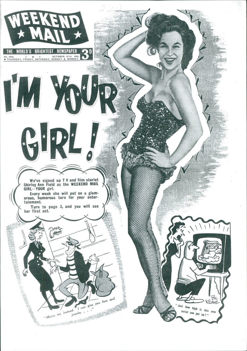 FIELD SHIRLEY ANN ACTRESS - PAUL, FILM, FIRST - Vintage Photograph