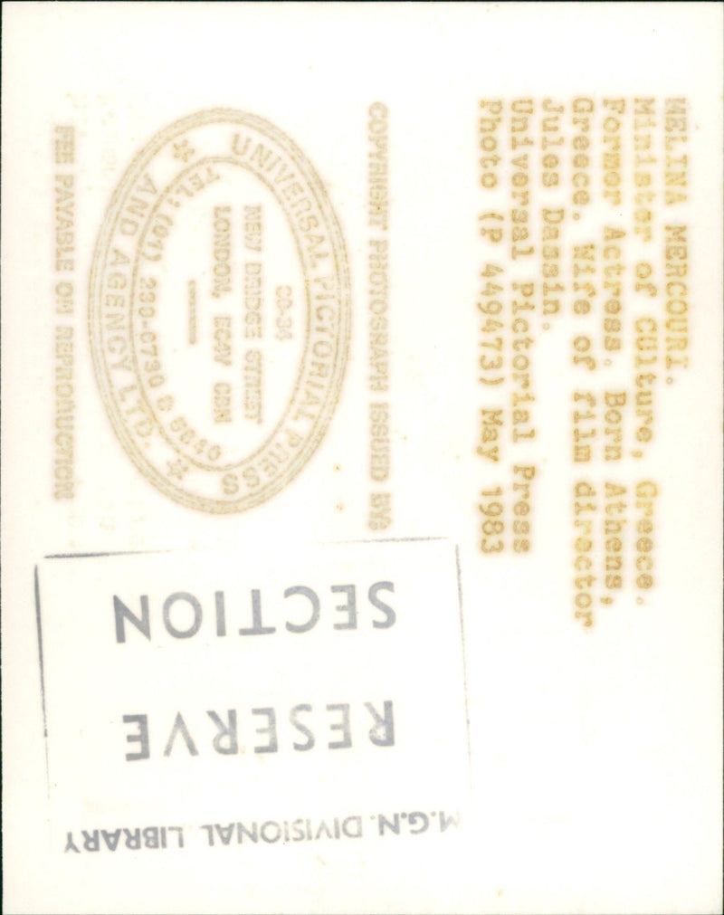 1983 - MERCOURI MELINA ACTRESS MINISTER, LONDON, FILM - Vintage Photograph