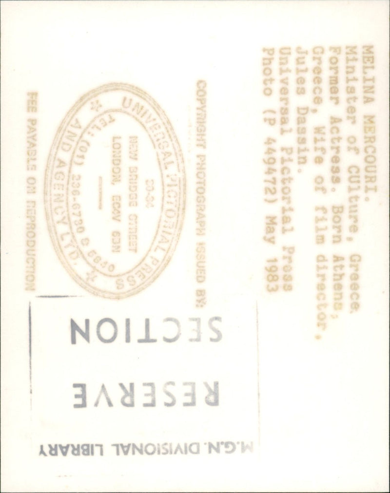 1983 - MERCOURI MELINA ACTRESS MINISTER, LONDON, FILM - Vintage Photograph