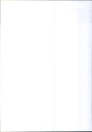 KIDMAN MCOLE ACTRESS - PREMIERE, HARRY, FILM - Vintage Photograph