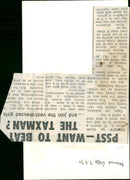 1970 - FASHIONS PEOPLE CONTACTS PSST WANT USED, MODEL, - Vintage Photograph