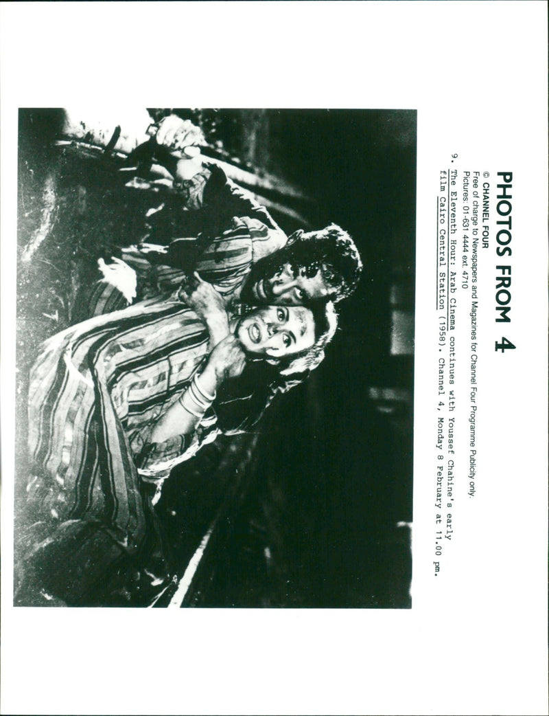 1958 - RADIO T V PROG EA EZ FOLK HOUR YOUSSEF, ARAB, CINEMA, FILM - Vintage Photograph