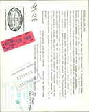 1986 - RADIO T V PROG CA CL AND GIRL MAN MISTER JACK STEVE BISLEY, LONDON, FILM - Vintage Photograph