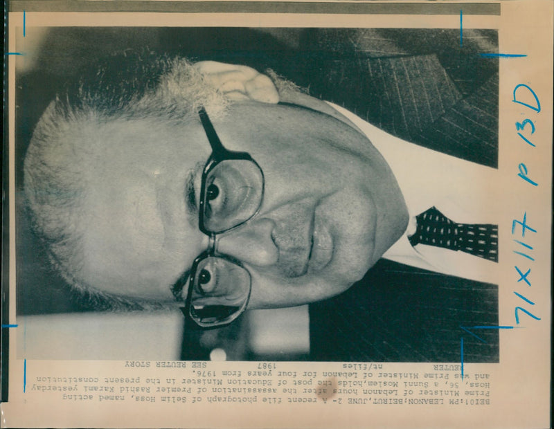 1976 - HOSS SALIM LEBANONS ACTING P M SELIM, MINISTER, PRIME, PHOTOGRAPH - Vintage Photograph