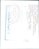 1971 - OUSE MARY CLEAN TV WHITEHOUSE MRS WRITER, GENERAL - Vintage Photograph