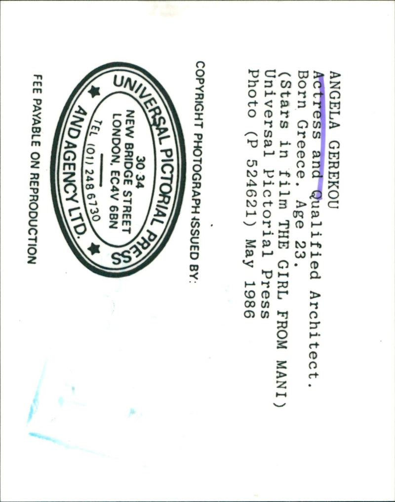 1986 - GEREKOU ANGELA GREEK ACTIES AND ACTRESS, LONDON, FILM - Vintage Photograph