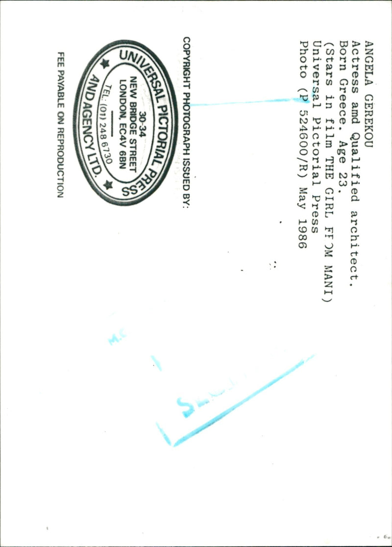 1986 - GEREKOU ANGELA GREEK ACTIES AND ACTRESS, LONDON, FILM - Vintage Photograph