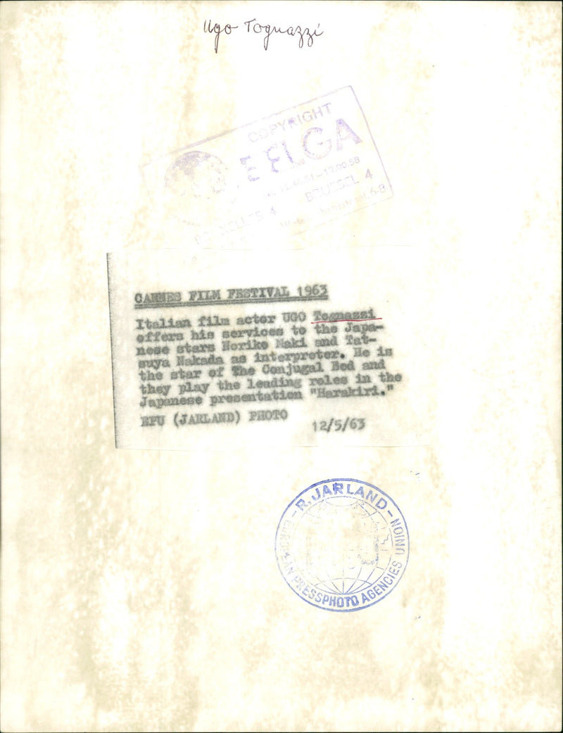 Cardies film festival 1963 - Vintage Photograph